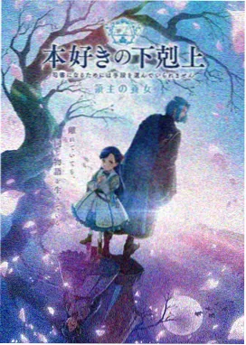 热门经典番剧